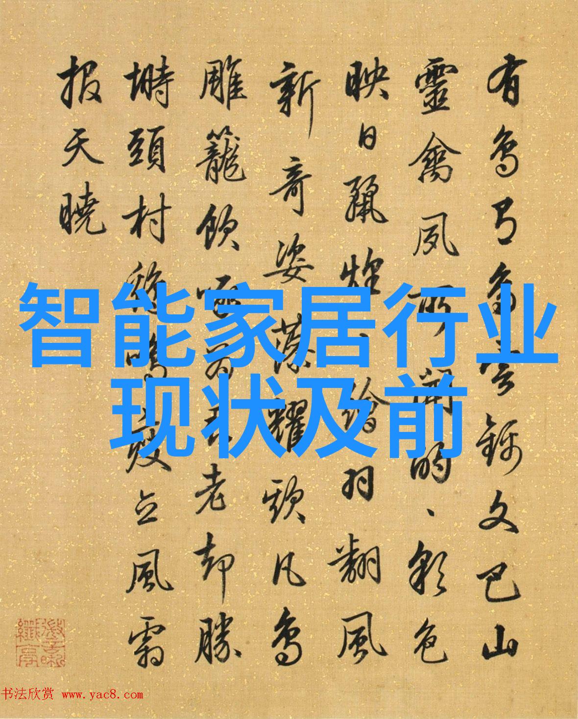 搪瓷反应釜操作小贴士我来告诉你如何正确使用500L搪瓷反应釜的搅拌尺寸