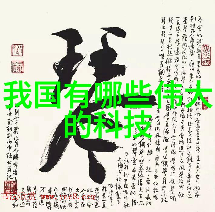 化工废旧设备再生新篇章全网回收指南