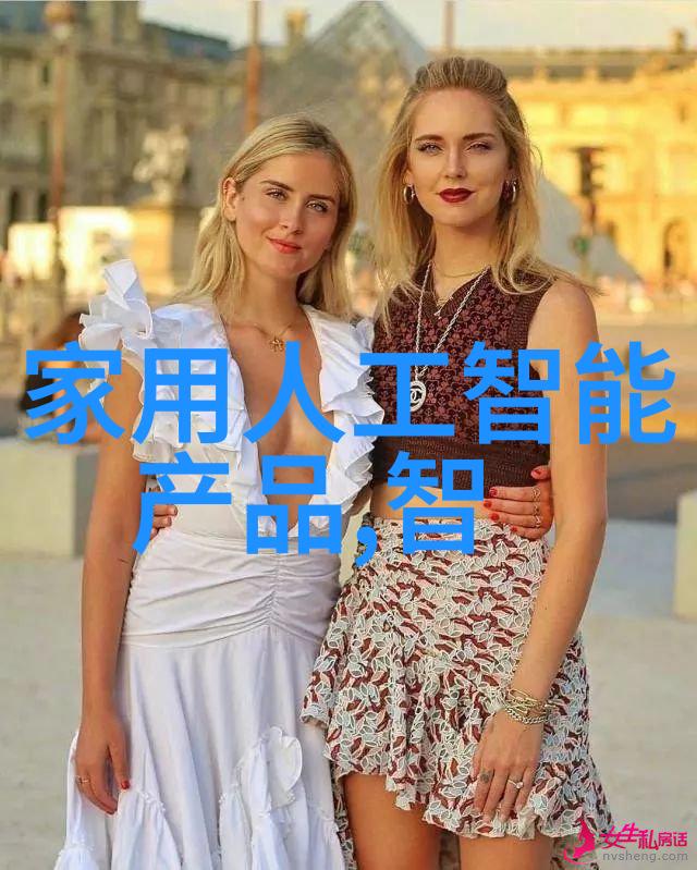 爱空间装修报价明细精心打造温馨家居的每一个角落
