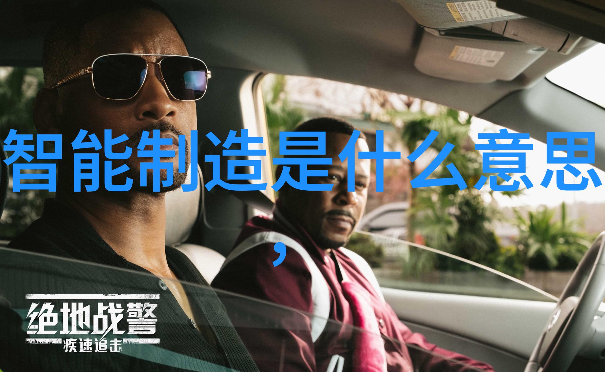 化工混合搅拌设备化合物的守护者与灵魂工程师