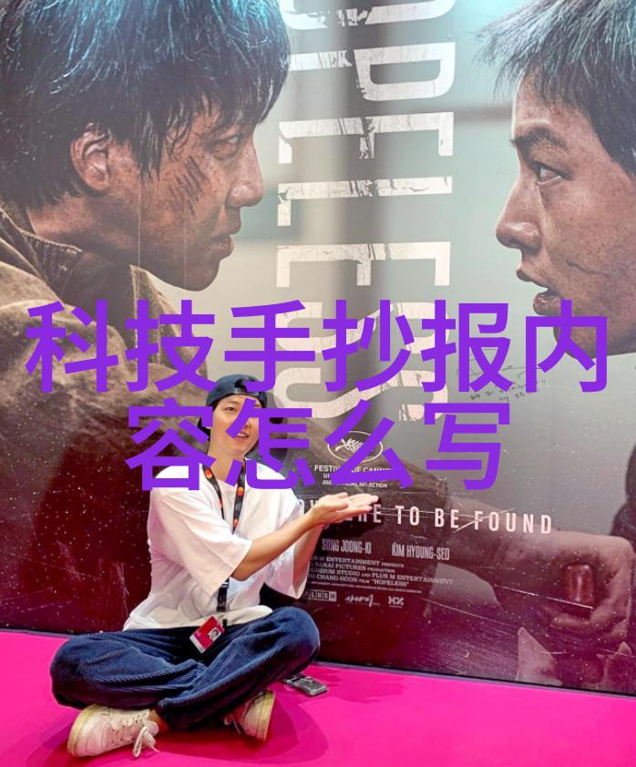 辊磨之舞静谧的旋转与机器的心跳