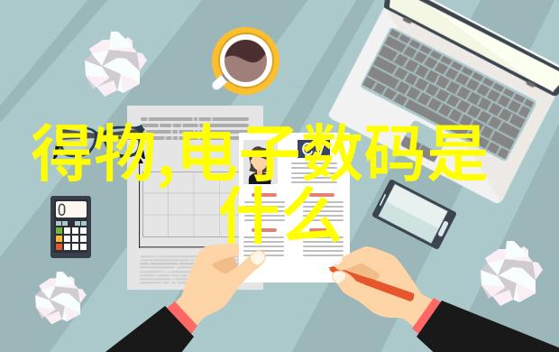 旋涡分离管式离心机的诗意之旅