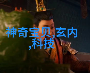 快穿之千娇百媚系统免费阅读都市异能系统游戏穿越冒险美女主角