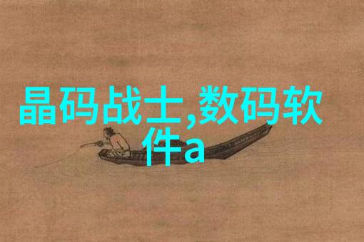 化工原料的分类主要有哪几种类型