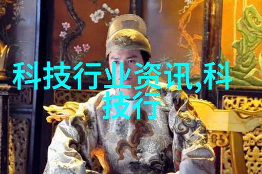 安徽财经大学教授抖音限制发布时政财经内容需谨慎网传消息为误解
