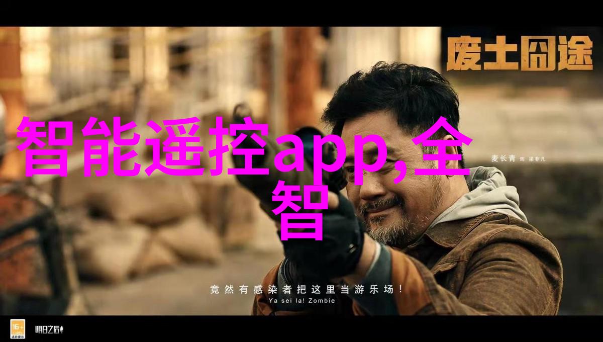 爸爸与子女共享美好时光亲情融合的温馨瞬间