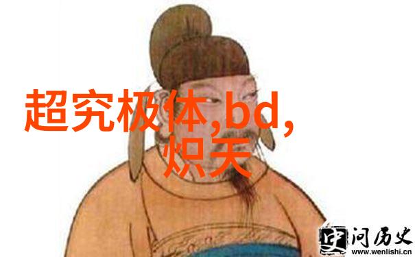 离心压缩机我是如何拯救了那家小工厂的