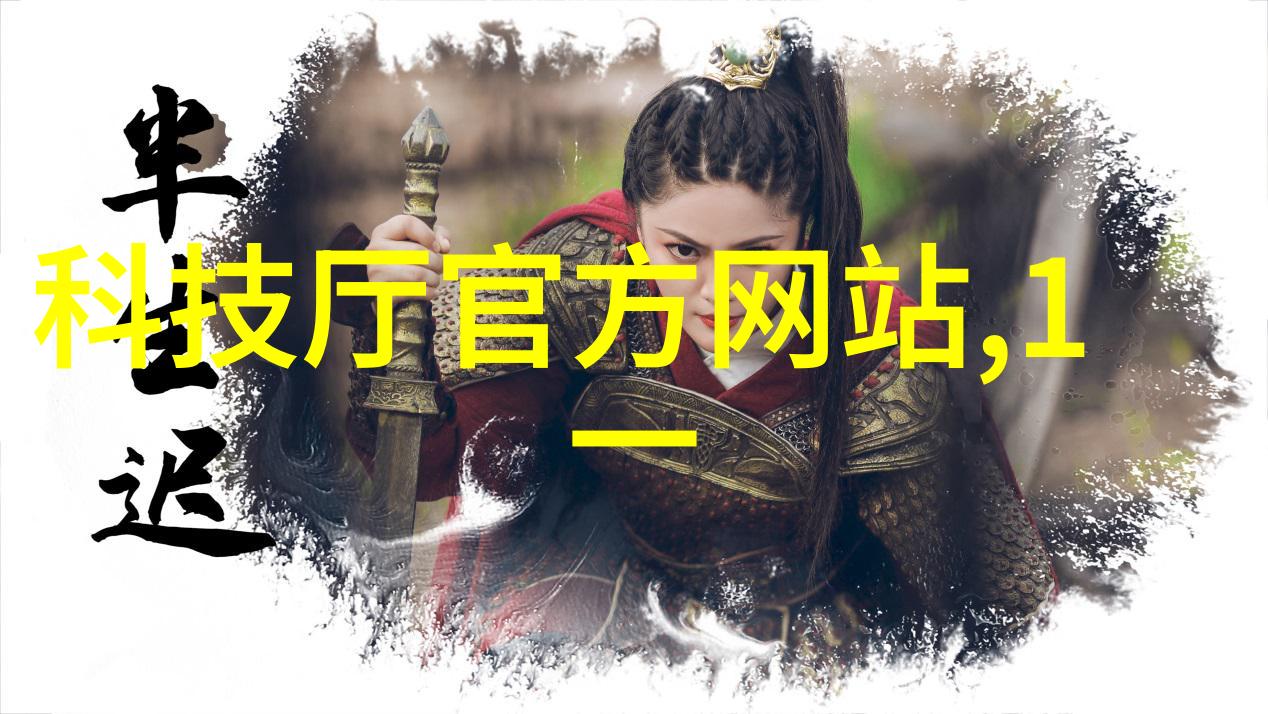 乙炔瓶填料之谜探究安全与实用性
