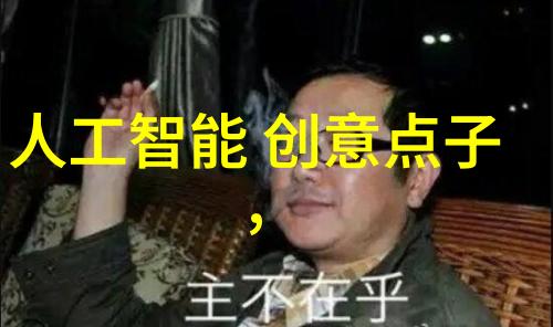 输送机设备物流效率的关键驱动力
