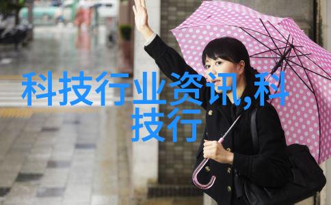 重庆水利电力职业技术学院电力与水利双重学府的栋梁之校