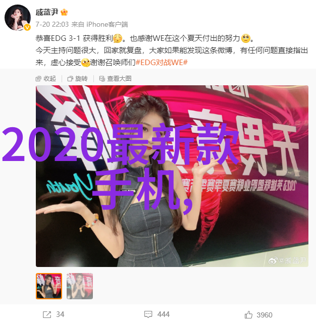 管子之旅探索卓越的制造精髓