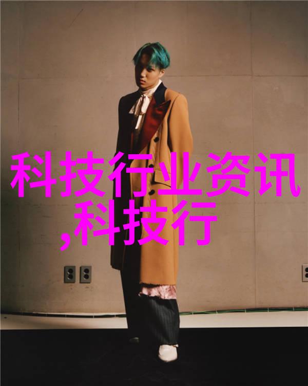 我问你正常水质指标是多少