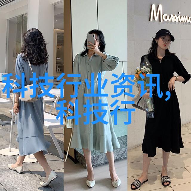 黄金泉源揭秘井水发黄对人体的潜在危害