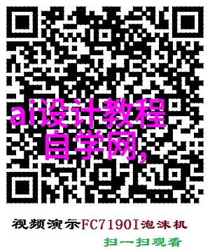 反应釜分类甲类与乙类的区别解析