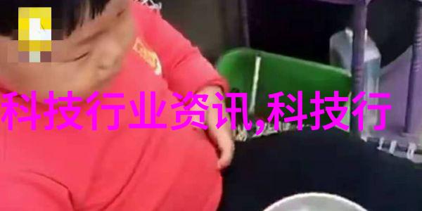 洁净生命之泉医院水处理设备的秘密之道