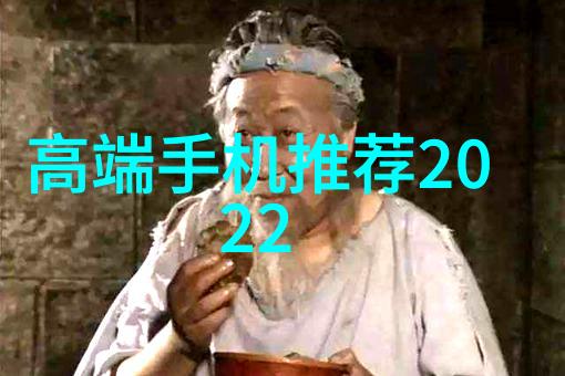 制冷设备维修-冰点解决方案如何高效修复空调和冰箱问题