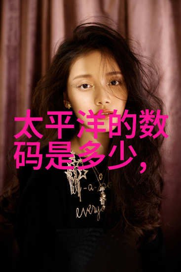 主题我这毛坯房的装修图你要不要看看