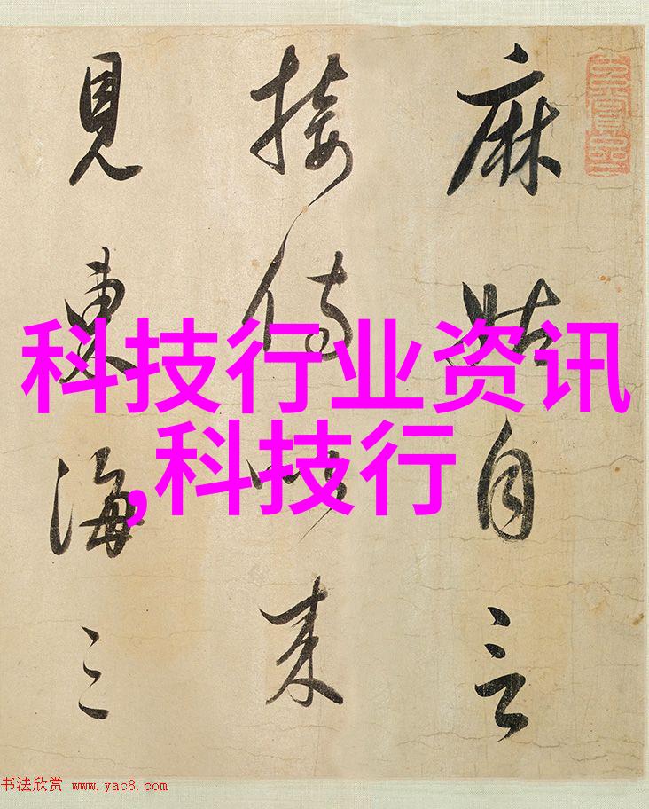 霍格沃茨申请入学表我要填这个了吗