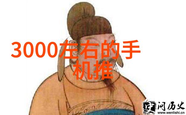 主题-禁用软件大清单揭秘18款不良APP的葫芦娃