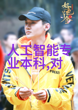 高性能化工膜及膜组件开启节能环保新纪元