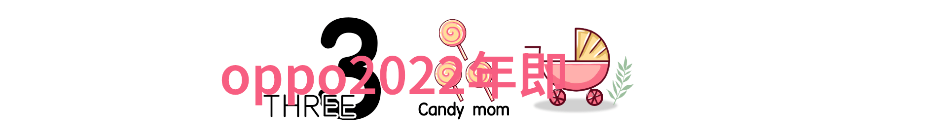 包装检测设备您可靠的助手
