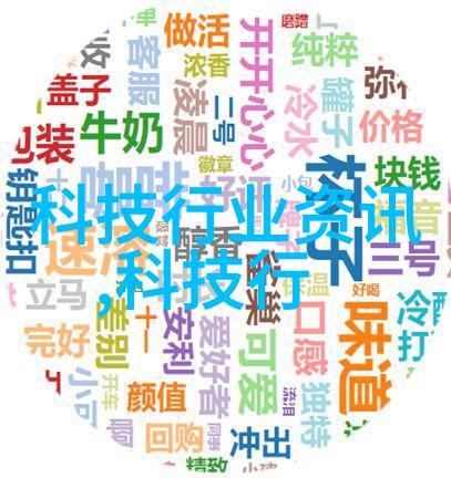如何进行总氮含量检测避免误差发生