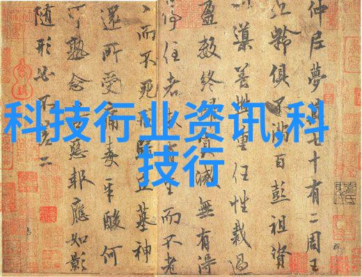 高效粉碎机设备提升材料破碎效率的关键技术