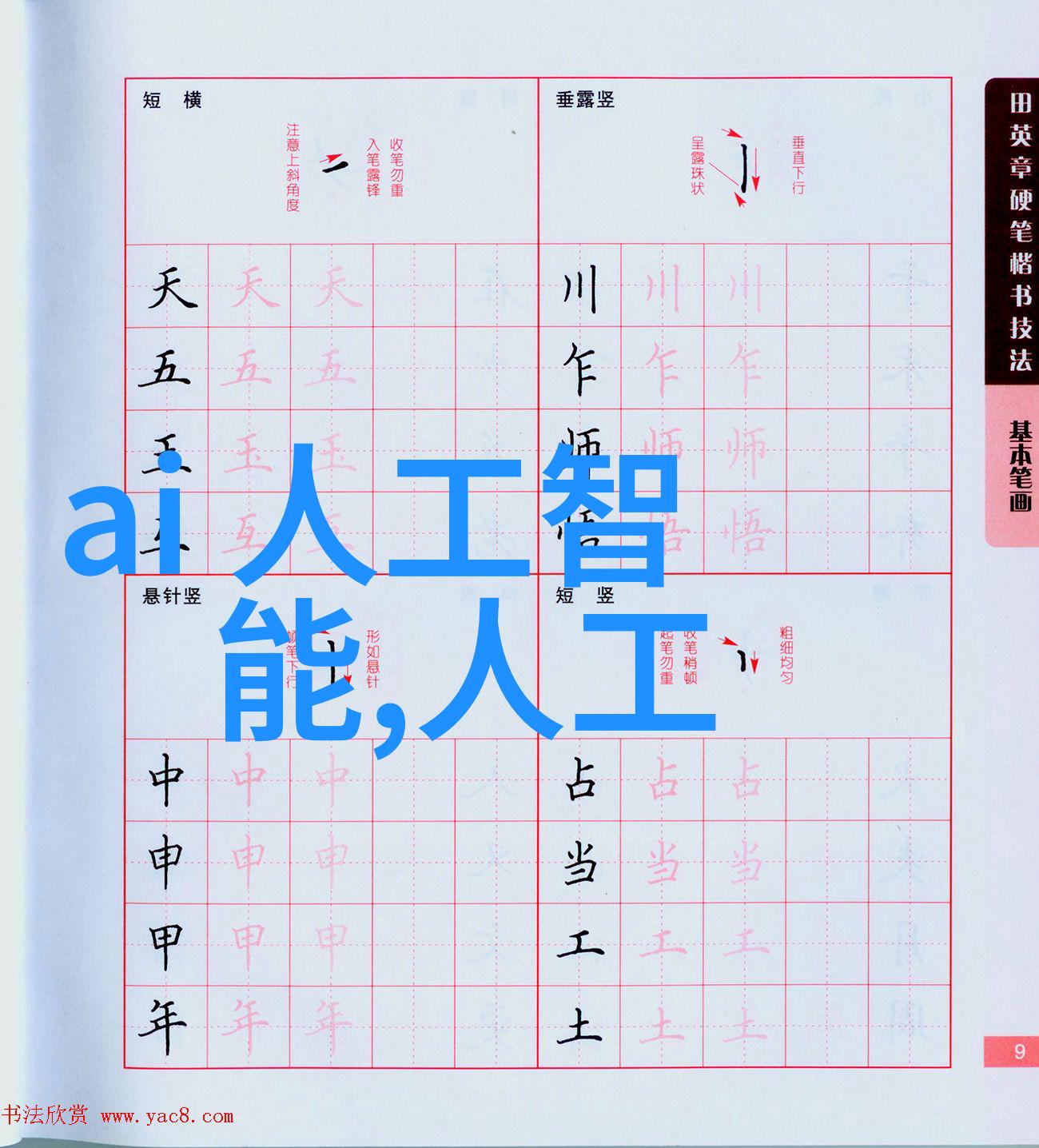低价苹果手机我这儿有超实惠的苹果新机你要不要一试