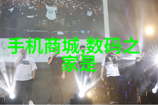 未来发展趋势预测到2030年智能手机行业将会发生什么变化