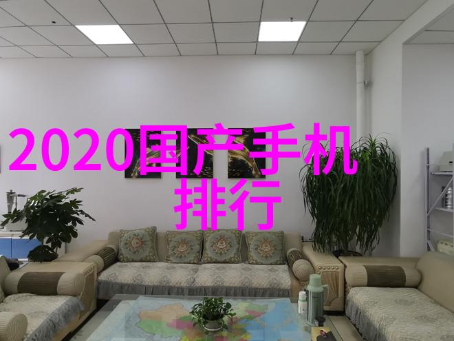体育迷的天堂探索虎扑社区的魅力