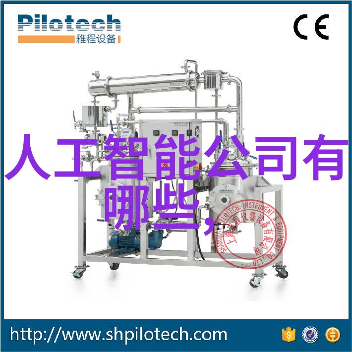 技术更新换代的同时让老机器有个安静的归宿