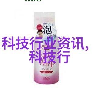 走进未知发现新世界热淬鋼 tube 工艺成果展示