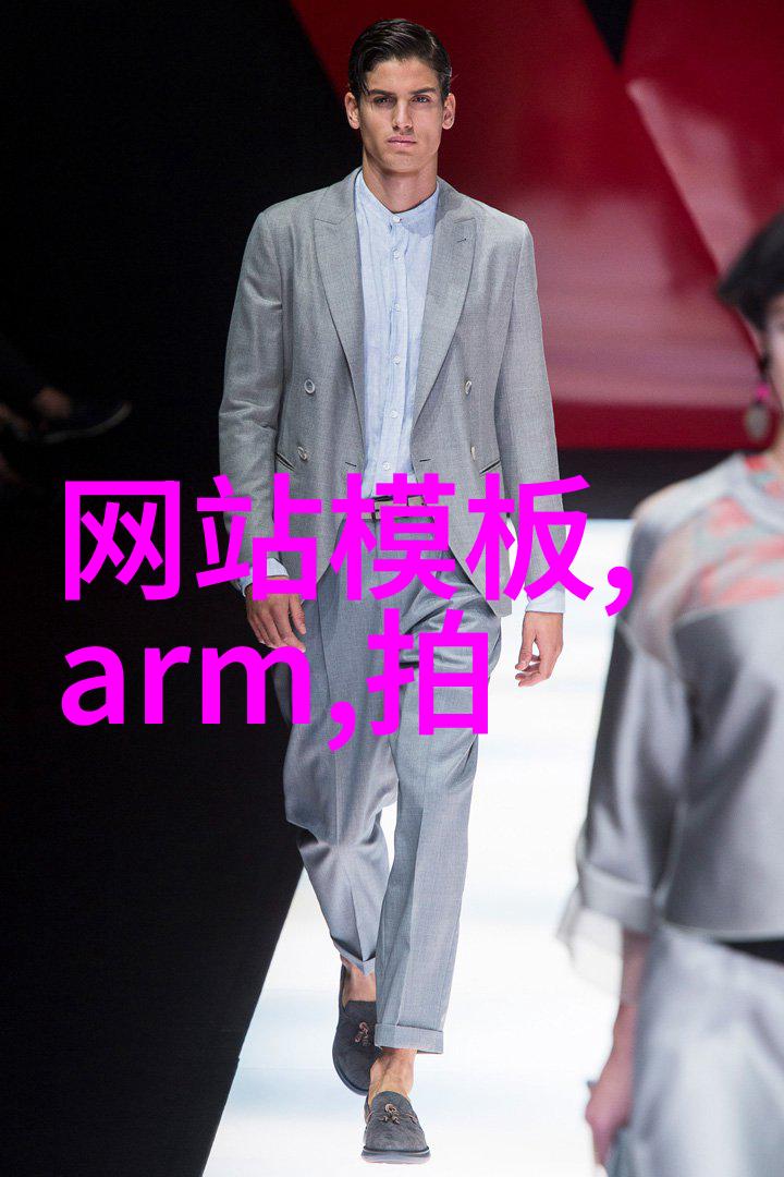 液压机的工作原理与应用广泛推动工业自动化发展的关键设备