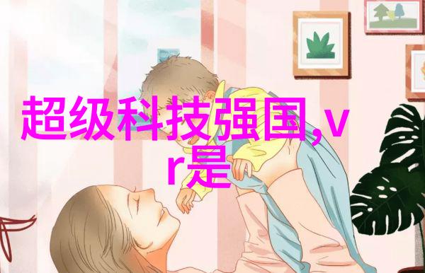 SF文学中的时间旅行是一个什么样的冒险