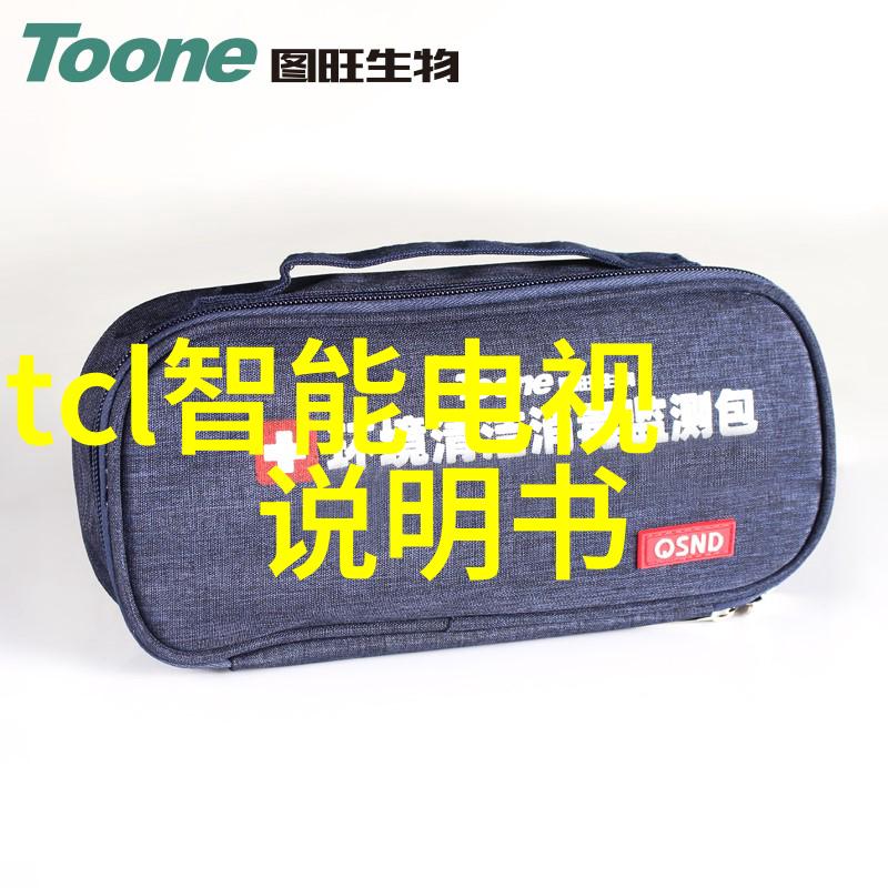 化工操作中的两大关键设备解读反应釜和反应器的差异