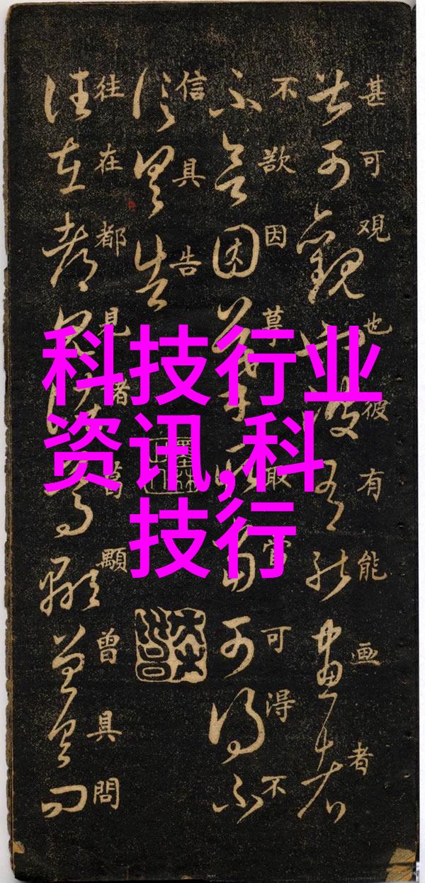 创新设计小型化高效率轴流通风机会带来哪些变化