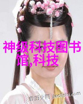 6080yy6080奇领影院我来点超有料的电影推荐吧