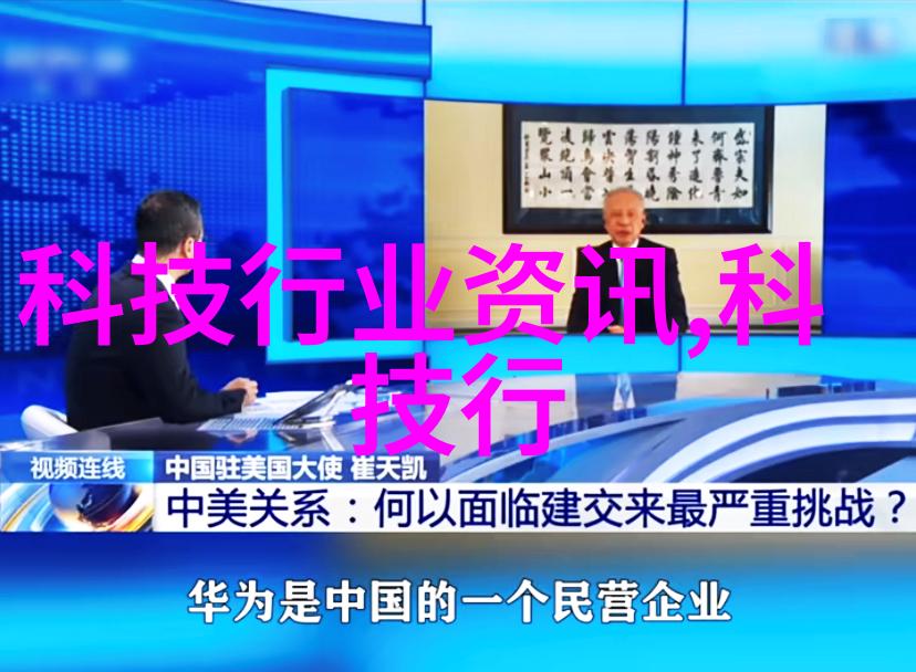 家庭饮用水检测指南确保每一口清澈纯净的水