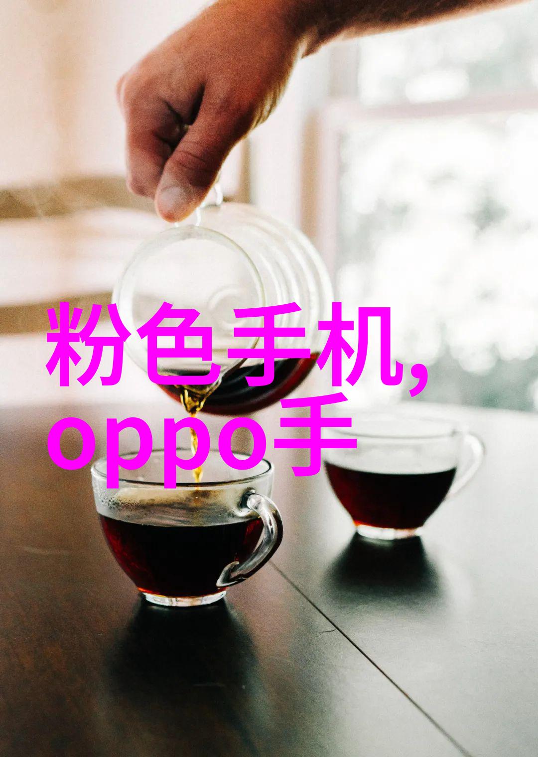 深渊之眼揭秘多参数水质分析仪的未知探测能力
