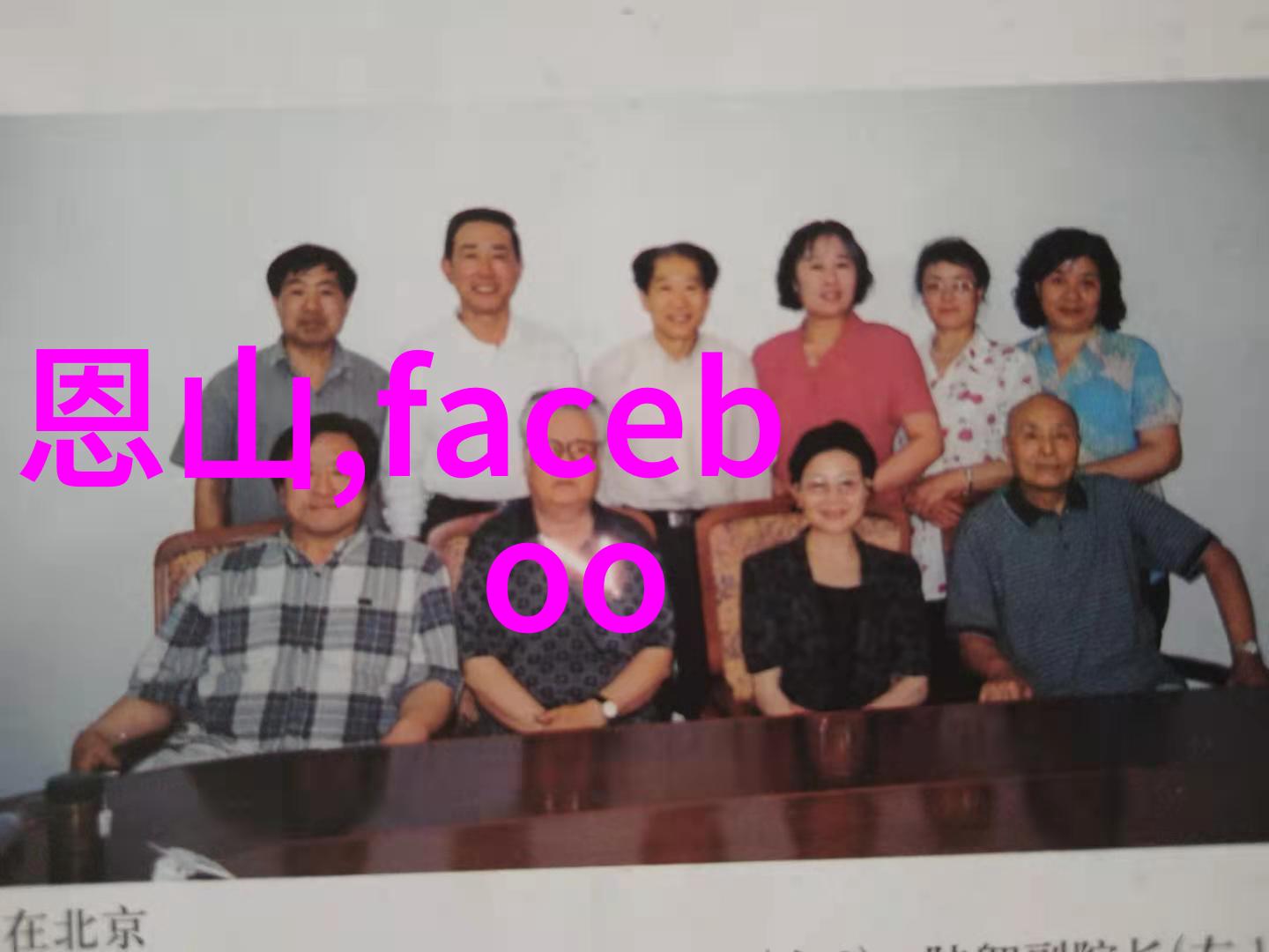 木材工艺-檩条的艺术从林果到家具