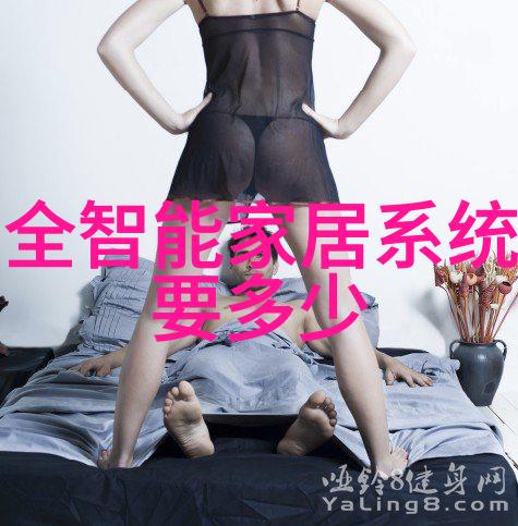 农村房子装修怎么装好看我是如何把家里的小木屋打造得和高档宾馆一样漂亮的