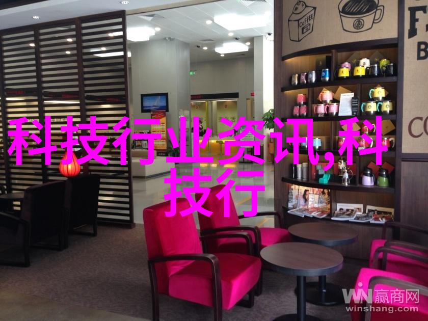 食用菌最先进装袋机高效智能食品加工技术