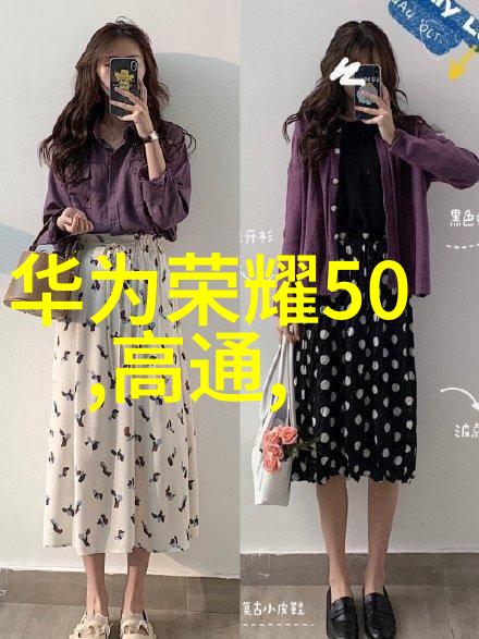 如何打造完美的客厅空间