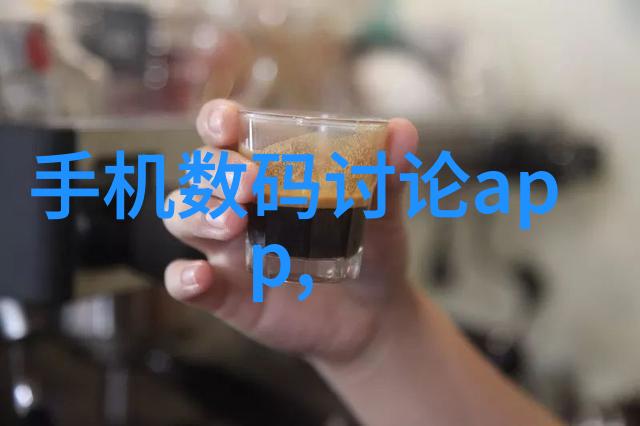 站在落地玻璃窗前做沉思的时刻