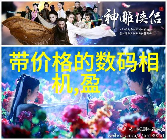 如何选择合适的饮用水水质检测服务