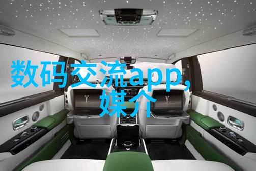金属散堆填料在土木工程中的应用研究与实践探索