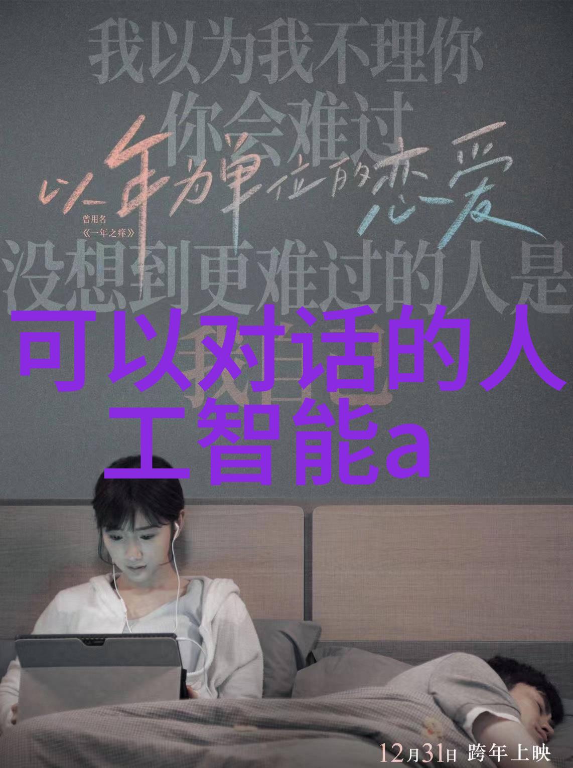 喷漆房通风排风设计要点解析