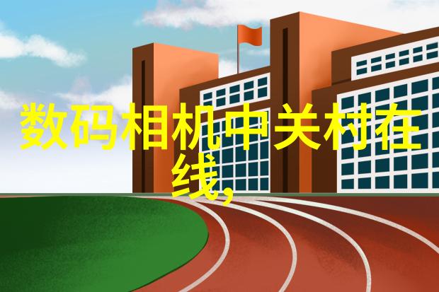 动态调度智能输送如何优化城市交通流