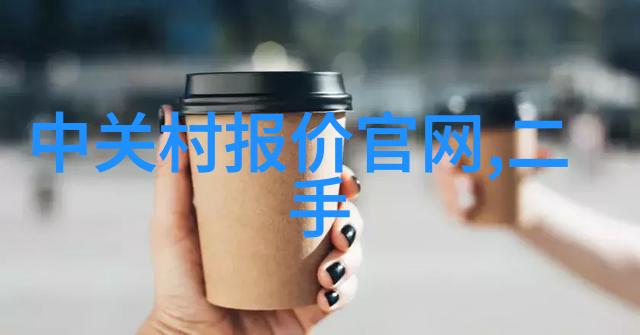 8. 蒸汽发生器的规模如何选择