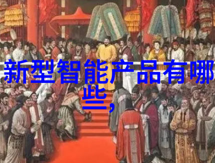 全视隐形眼镜是啥亲测体验分享